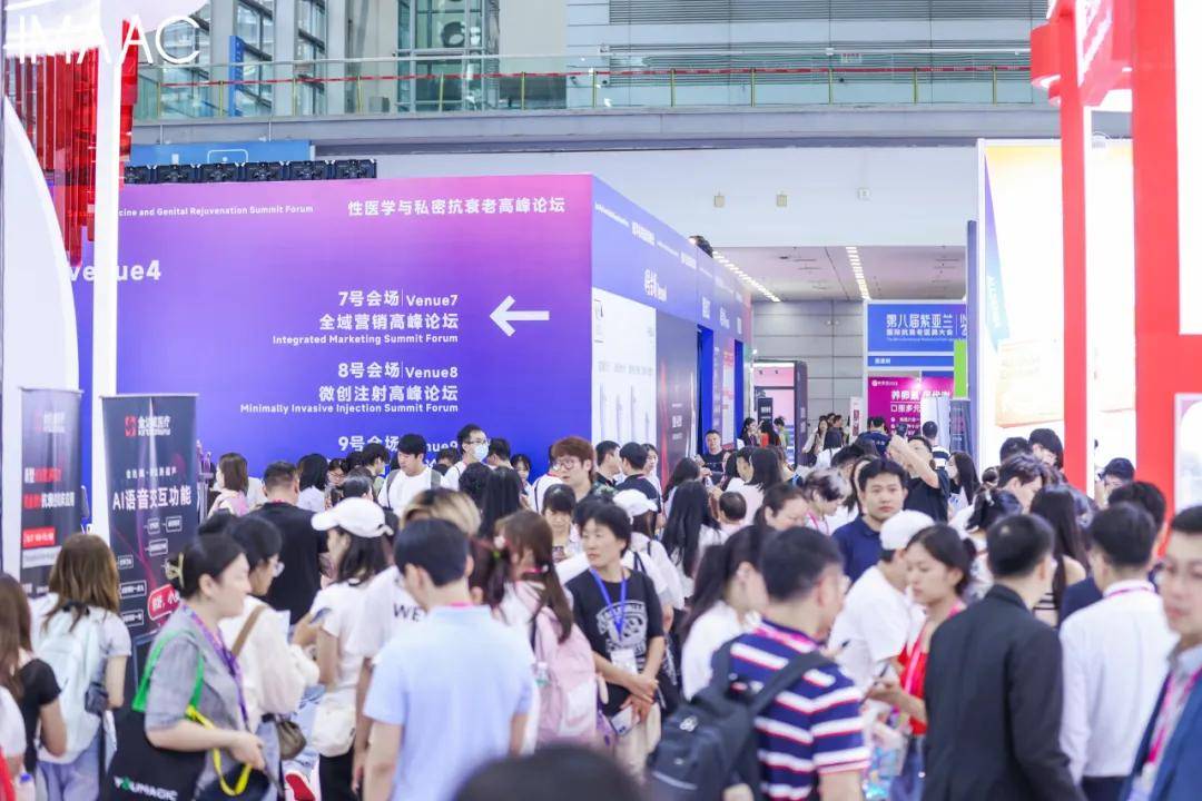 重磅发布｜江西省医疗美容行业协会与紫亚兰